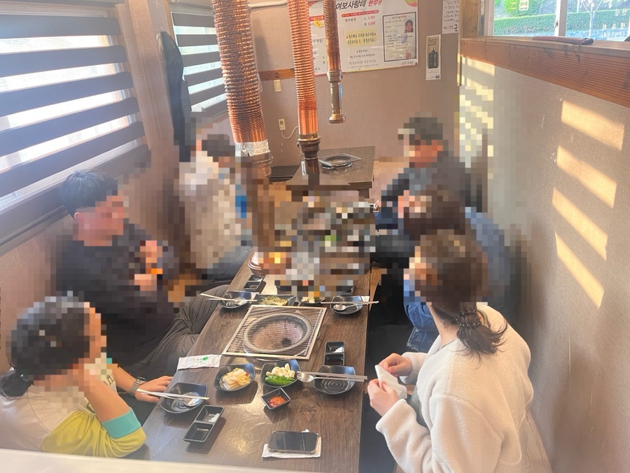 여보사랑해한우편 사진 5