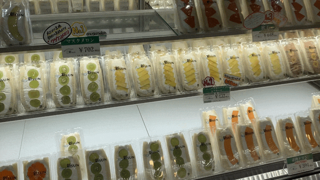  후쿠오카 갈 때마다 무조건 사먹는 과일샌드 맛집 하카타역 후르츠가든 신선