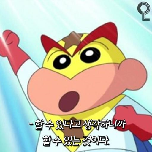  매매계약서 쓰기 전에 복비체크! 특약 체크!