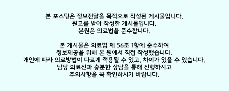  치아 마모로 인한 불편함, 조기 진단이 해답이었어요