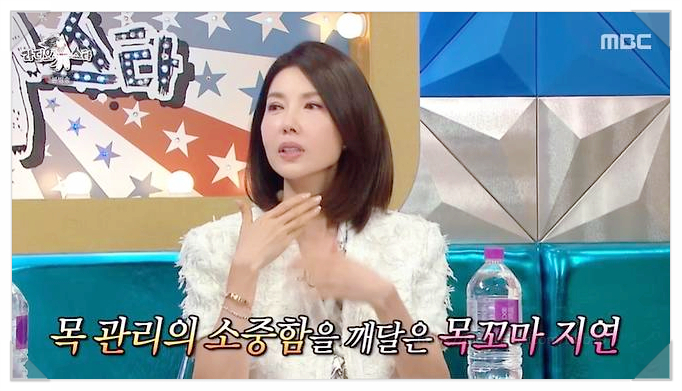  백지연 목주름 없는 이유는? 60대 이건 타고난 게 아니라 제로 루틴이다