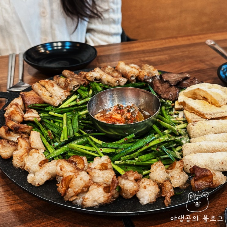  운정 소곱창 신선한 한우곱창이 한가득 꽝수네 소곱창 가게