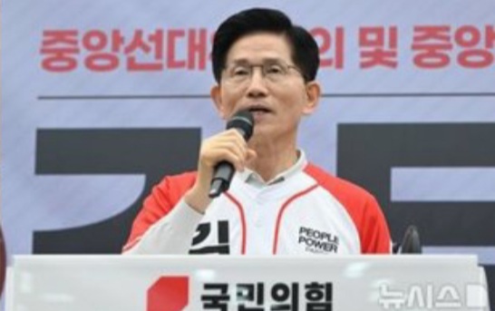 [5.22<b>유세</b>일정] 김문수와 <b>이재명</b> 후보의 오늘 일정 따라잡기