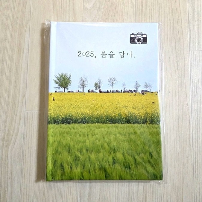  고창 청보리밭 포토북 2025, 봄을 담다. 찍스 트루포토북