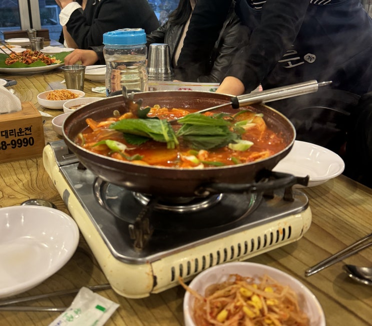  선릉 시골빈대떡 파전 민속주점에서 닭도리탕 녹두전 계란찜