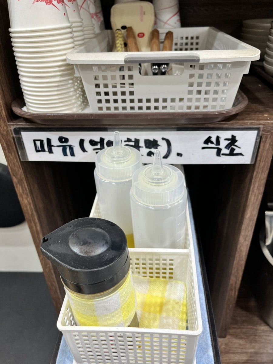 중화연마라탕 사진 5