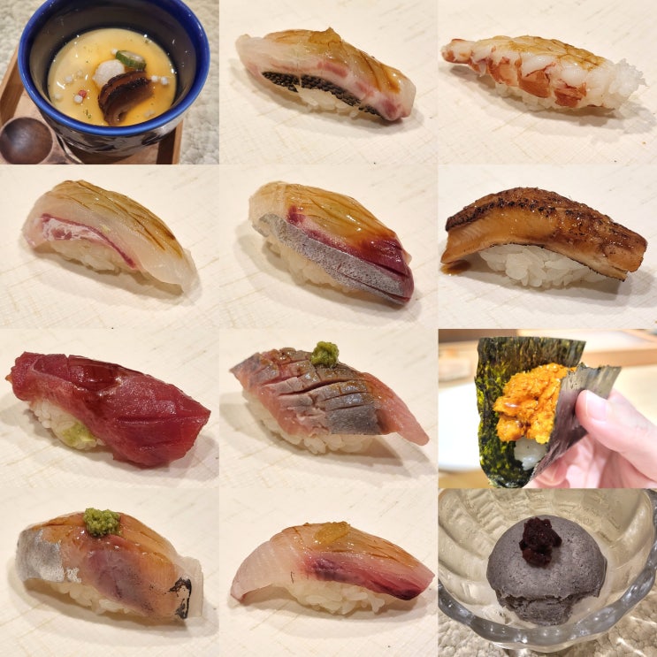  현풍 테크노 맛집 대구 오마카세 스시전 대구점 런치 내돈내산 후기