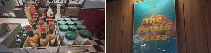  창원 출장 중 방문한 퍼니도우 상남본점 성산구상남동술집에서의 저녁식사
