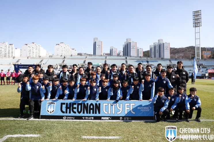 25시즌 K리그2 1R <b>천안시티</b>FC vs <b>전남</b>드래곤즈 (홈 개막전)