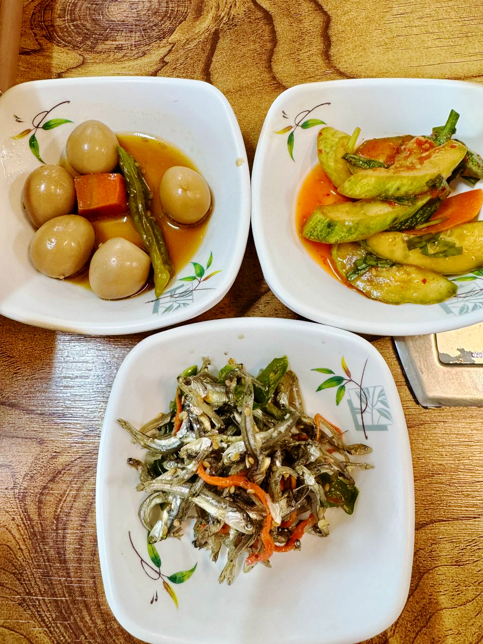 정원식당 사진 4