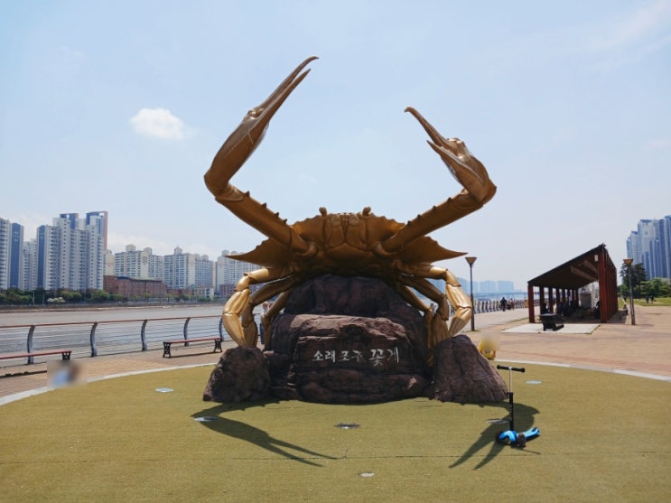 인천가볼만한곳 소래포구해오름광장