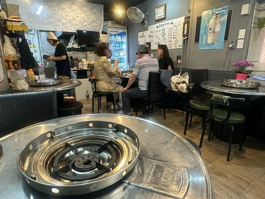 한강로주꾸미 사진 2