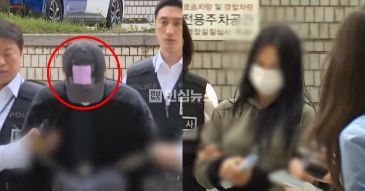 <b>손흥민 협박 일당</b>, 체포 8일만에 구속된 채 검찰 송치