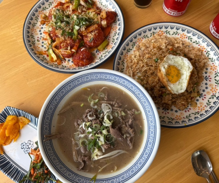 본촌동맛집 방콕43 태국식쌀국수와 칠리새우에 반한 점심 데이트 후기