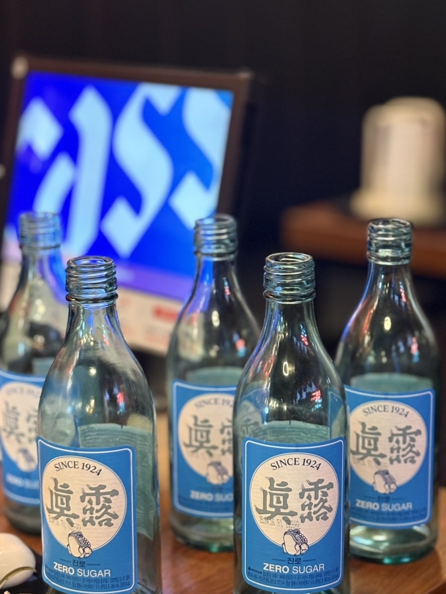 야맥 사진 6