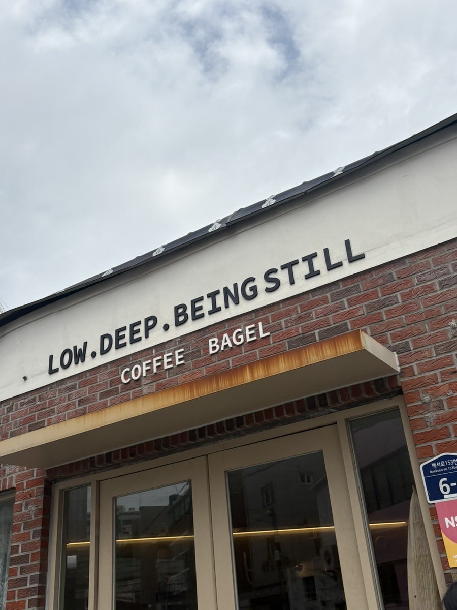 LDB 사진 2