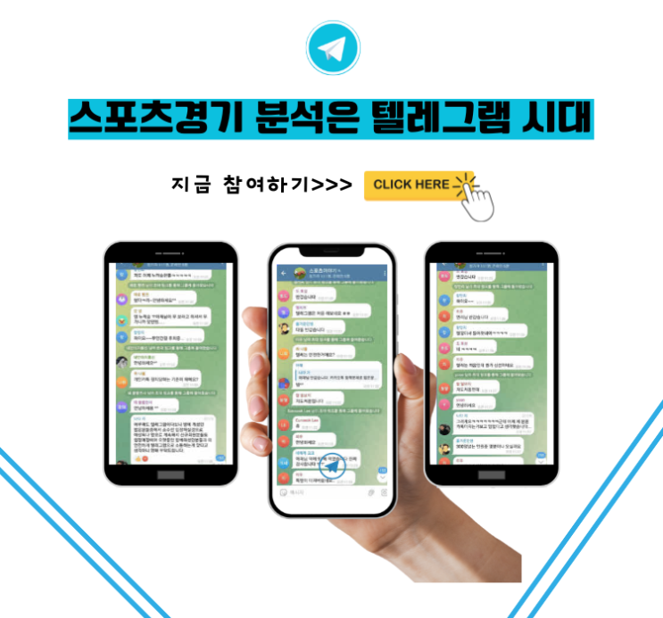 1:0 제압하고 유로파 우승... <b>토트넘</b> & <b>손흥민</b> <b>무관</b> 징크스 <b>극복</b>