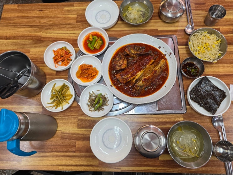 안산 신길동 맛집 명태간장조림 안산 신길동 맛집 명태간장조림