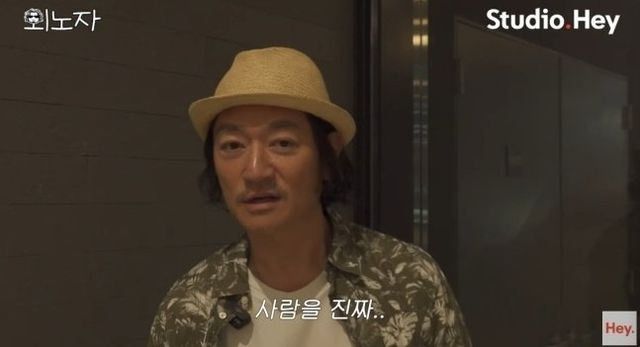 ‘관객 4명’ 바비킴 공연 취소…팬들 “사람 바보 만드냐” 제작진 비판