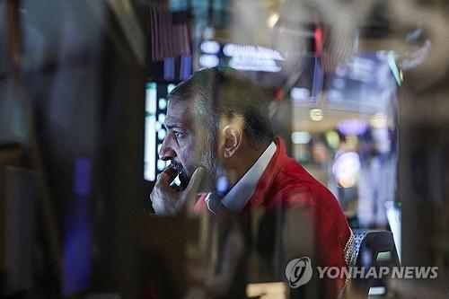트럼프 감세안 압박에 미 30년물 국채금리 다시 5%대로 상승 트럼프 감세안 압박에 미 30년물 국채금리 다시 5%대로 상승
