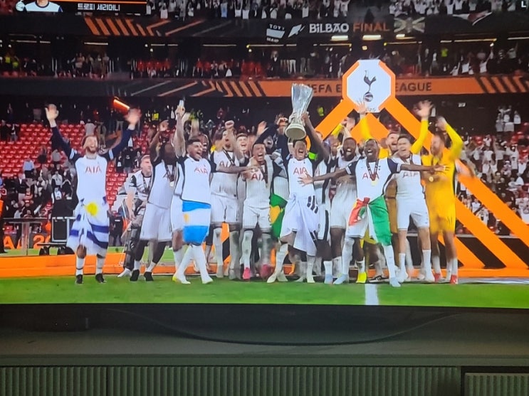 <b>캡틴 손흥민</b>, 토트넘 핫스퍼 UEFA <b>유로파리그 우승</b>