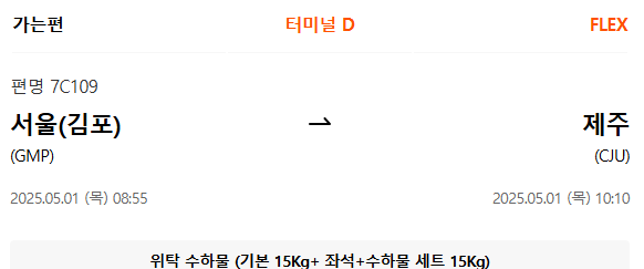 사진 5