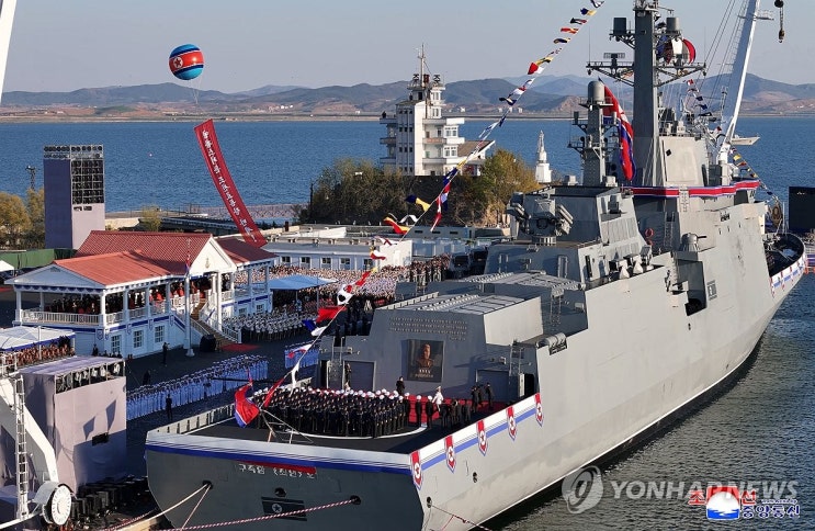 <b>북한</b>, 새 <b>구축함</b> 진수식 <b>사고</b> 발생...김정은 엄중 문책 예고