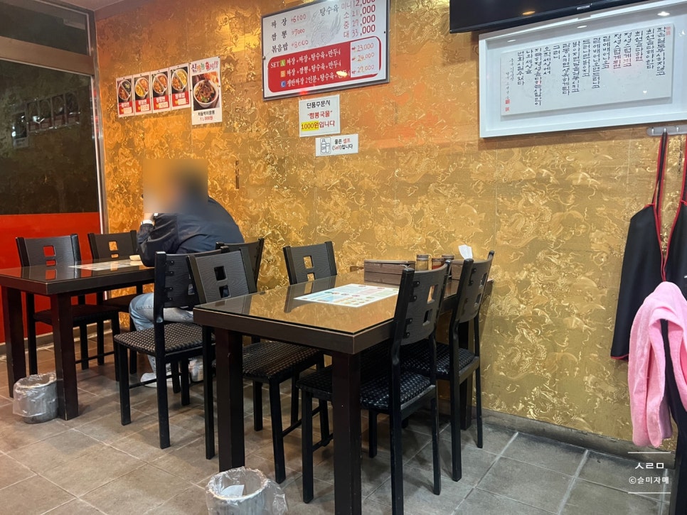 북경성 사진 1