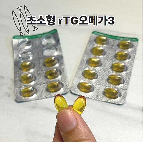  혈액순환 혈행개선에 믿고먹는종근당 식물성오메가3
