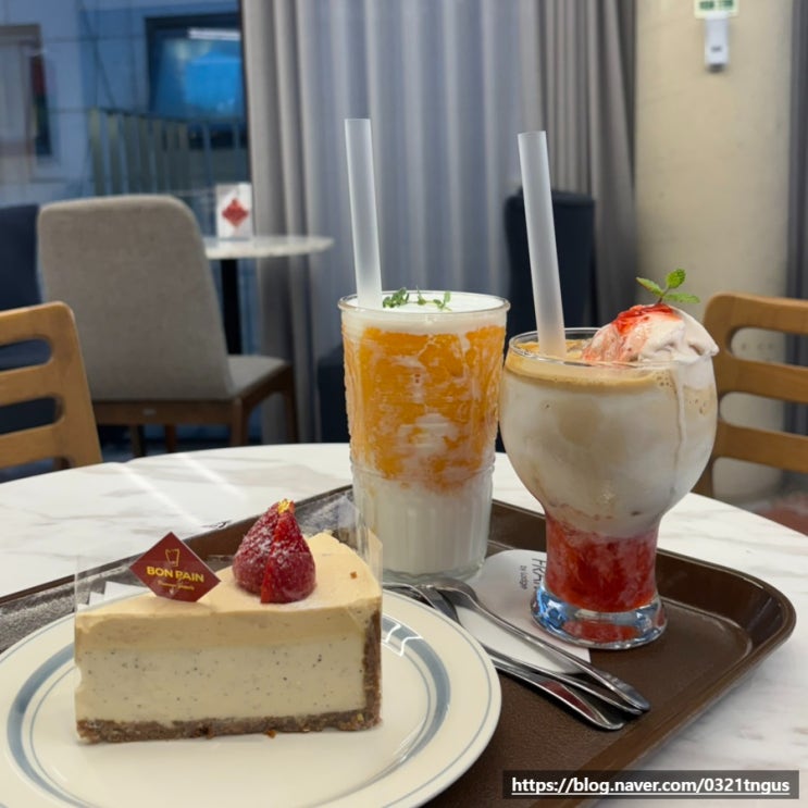  [신논현카페] 강남역 대형카페 / 데이트, 소개팅 카페 추천- '프레임 바이로찌'