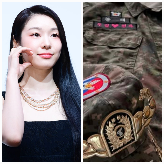  “우린 사랑했고, 충성했어”… 김연아고우림, 전역 군복에 새긴 사랑과 헌신의 문장