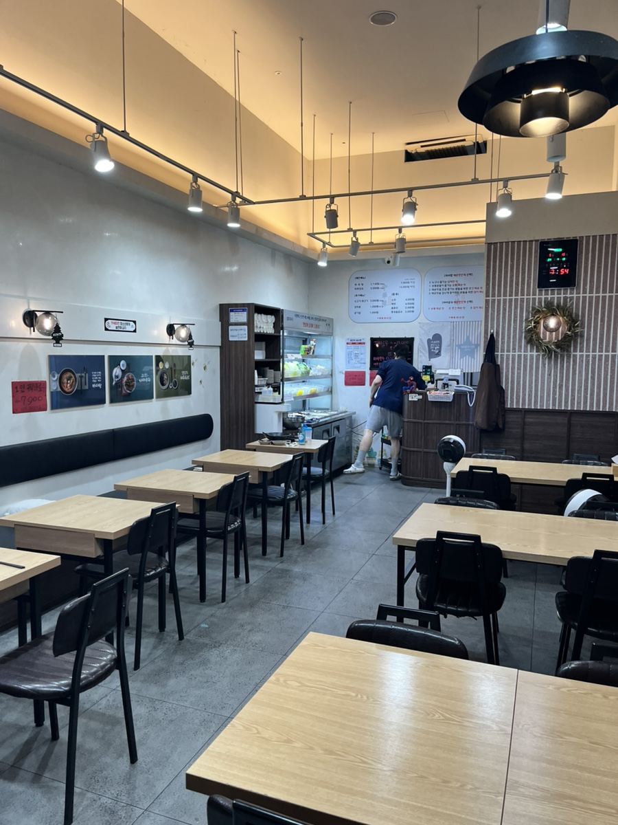중화연마라탕 사진 2