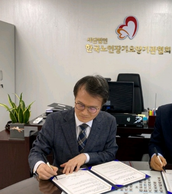  요양원 요양시설 노인학대 혐의 처벌 억울하다면노인장기요양팀 노인학대 법률 전문 정재호 변호사