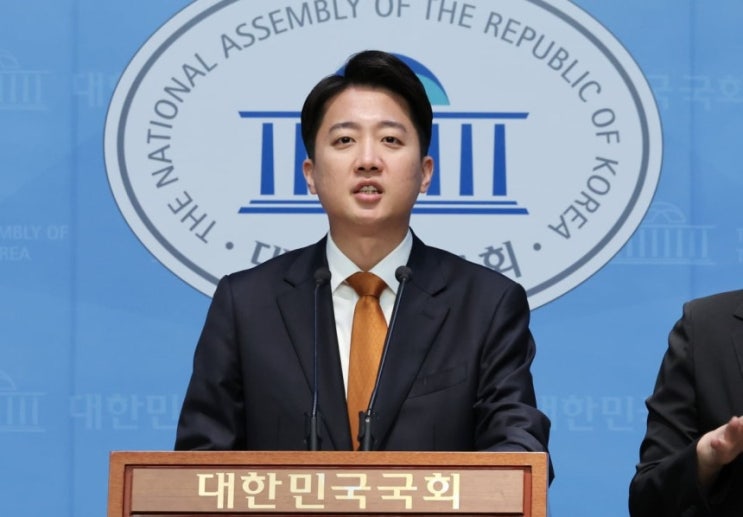 <b>이준석</b> “<b>단일화</b> 없다” 선언…그 속엔 어떤 계산이 숨어 있을까?