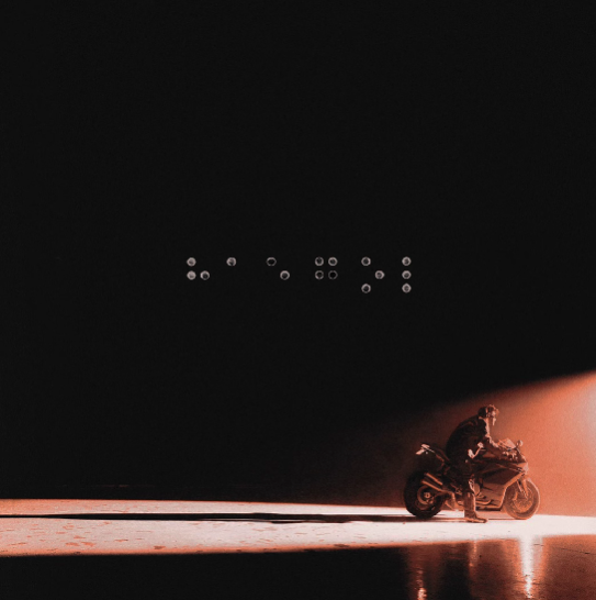한요한 컴백 신곡 H.. shit.. (Feat. 노윤하) 노래 가사 해석 뮤비