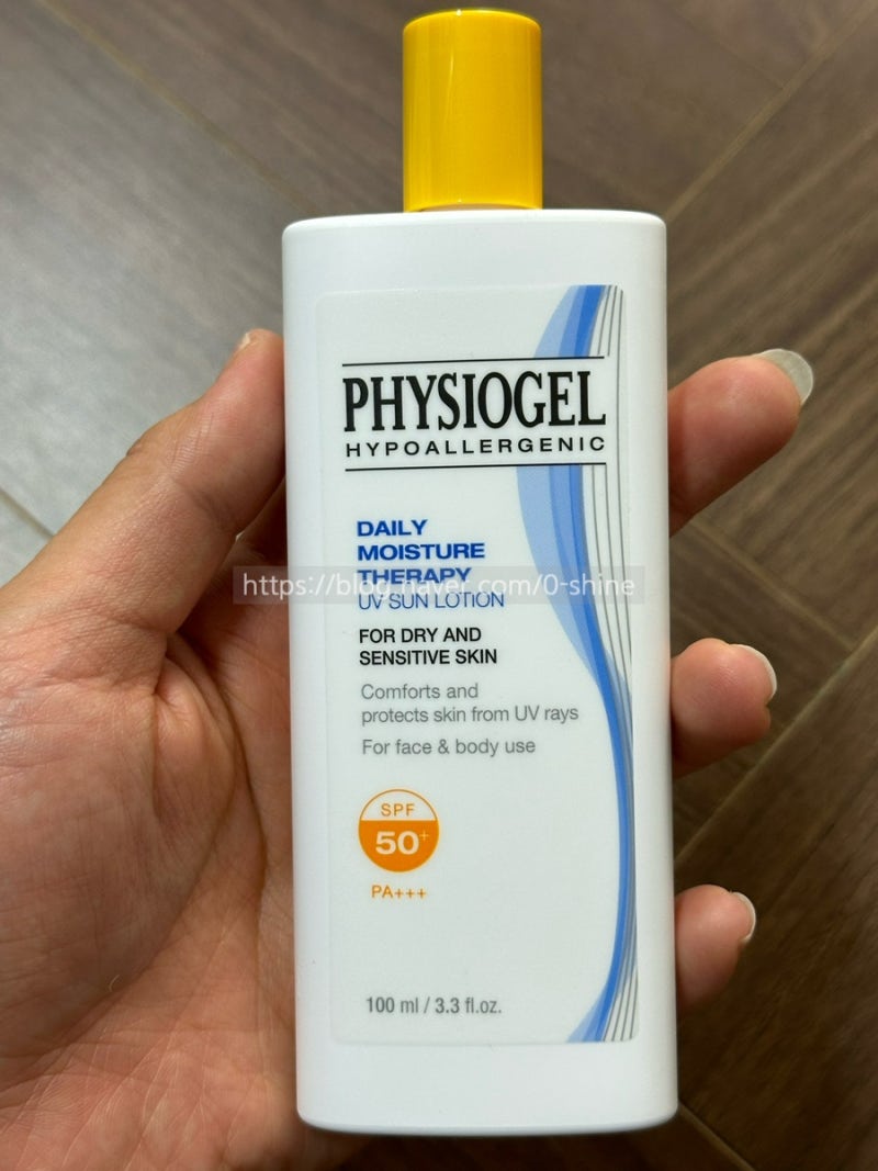 〔화장품 리뷰〕 데일리 선크림 추천 ∣ 피지오겔 데일리 모이스쳐 UV 패밀리 썬 로션 SPF50+ PA....
