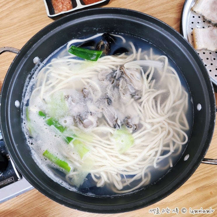 대전 원동 원동해물칼국수 대전 원동 원동해물칼국수