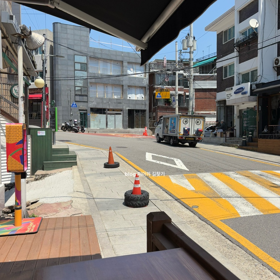 핸그리프래이트 사진 4