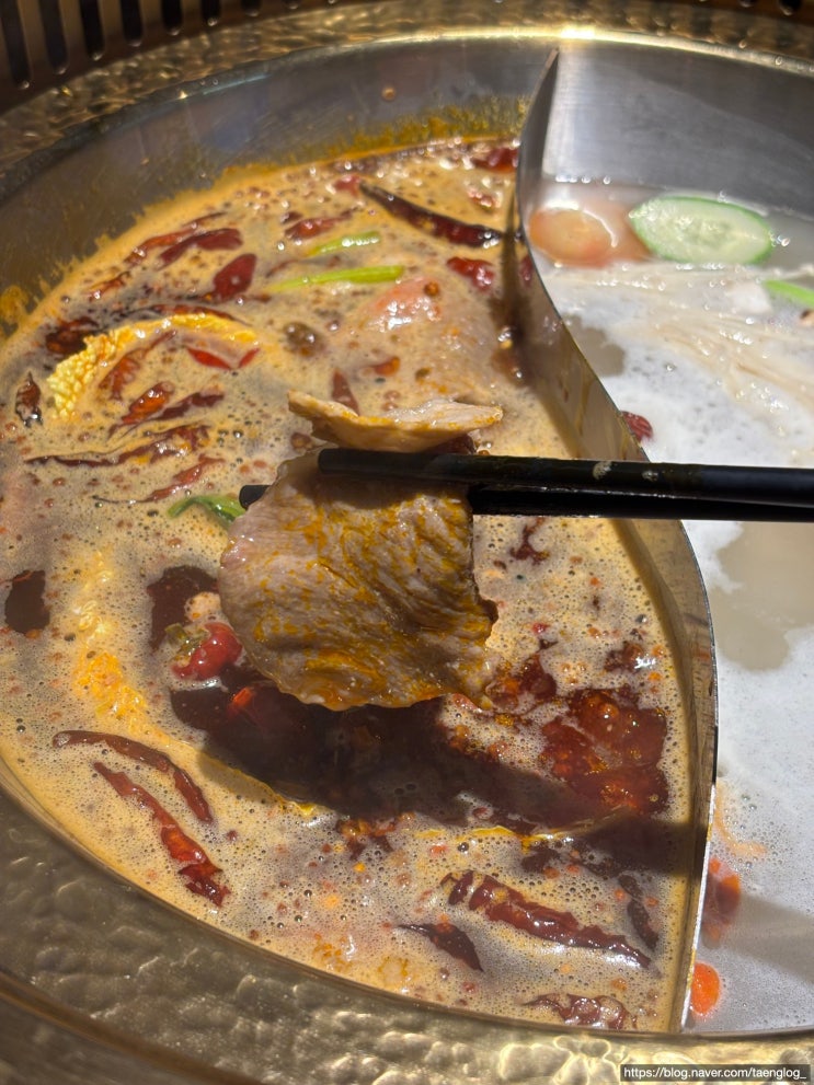  동탄1 반송동 중국 3대 훠궈 맛집 - 라오충칭훠궈 주차, 가격