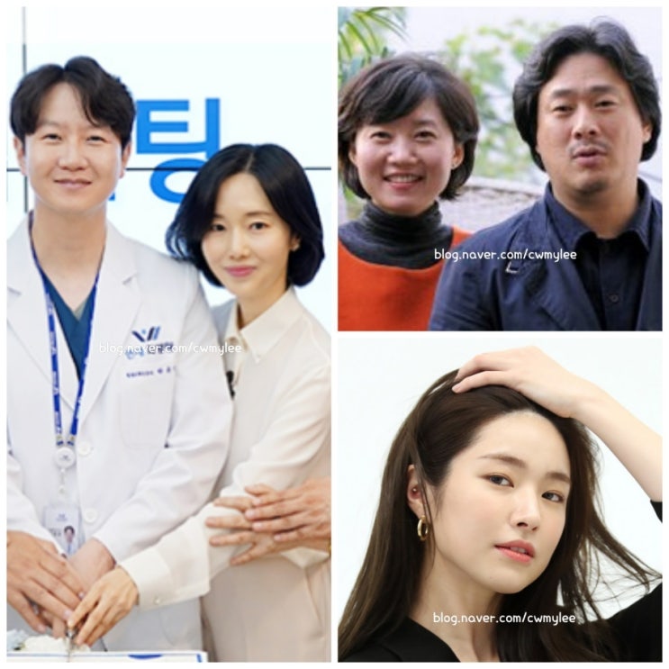 감독 <b>박찬욱</b> 와이프 김은희 프로필 배우 하영 인스타 <b>이정현</b>... 