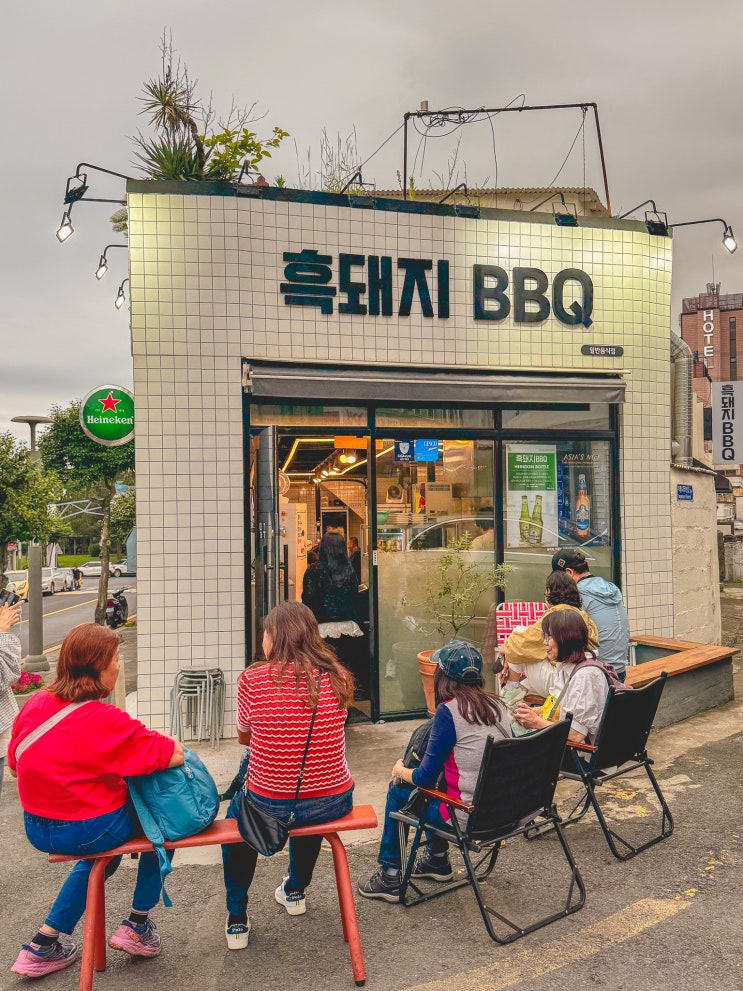  서귀포 올레시장 근처 흑돼지 맛집 천지연폭포 들렀다가 BBQ