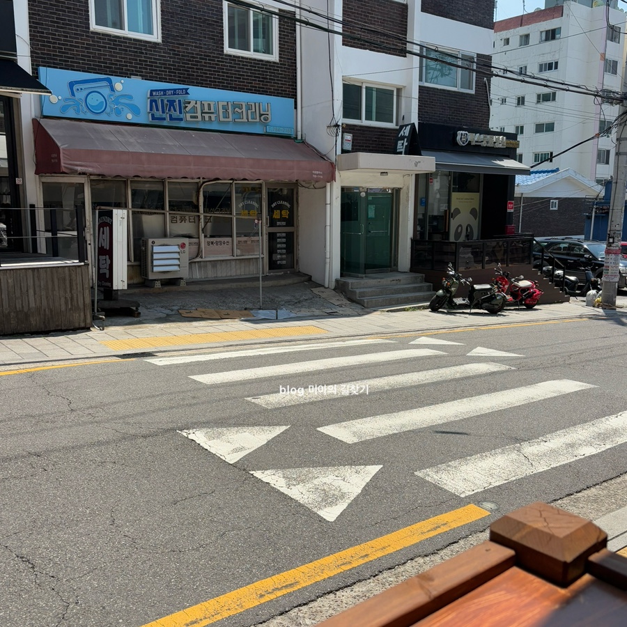 핸그리프래이트 사진 5