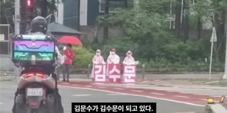 한동훈 분탕질! 김건희 샤넬백, <b>한학자</b> 통일교총재 출국금지!