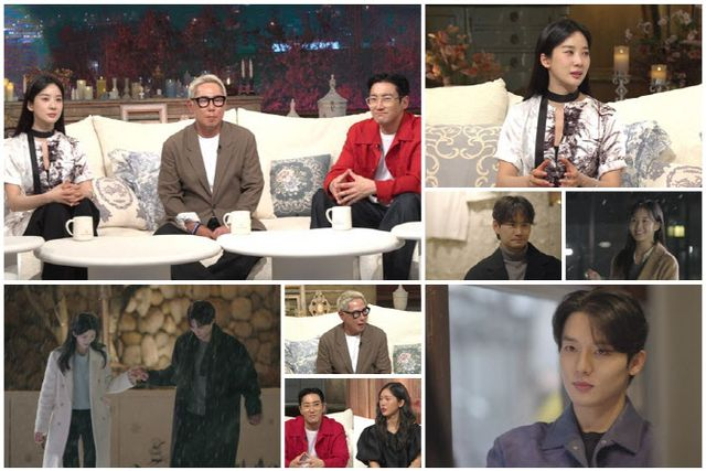  이청아, 최애 男 입주자는?…"편파적인가" 고민 (하트페어링)