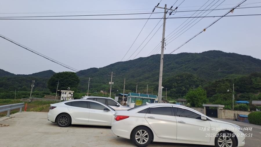 강덕산 사진 4