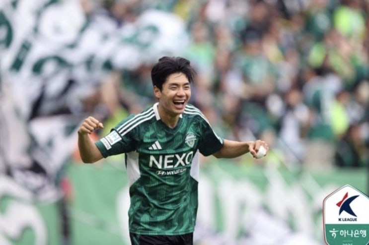 2025시즌 K리그 국내 프로축구 15라운드 제주SKFC 전북현대 FC안양 포항스틸러스 2025시즌 K리그 국내 프로축구 15라운드 제주SKFC 전북현대 FC안양 포항스틸러스