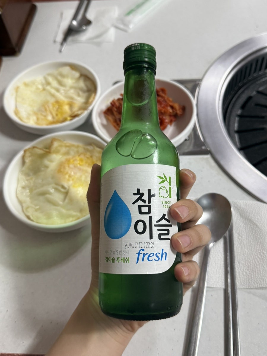 배꼽막창 사진 5