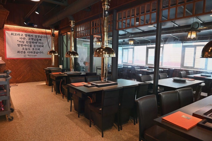  [부타시니세 정관점] 최고의 고기와 친절한 서비스, 정관읍맛집