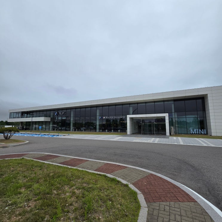  영종도 BMW 드라이빙 센터 방문