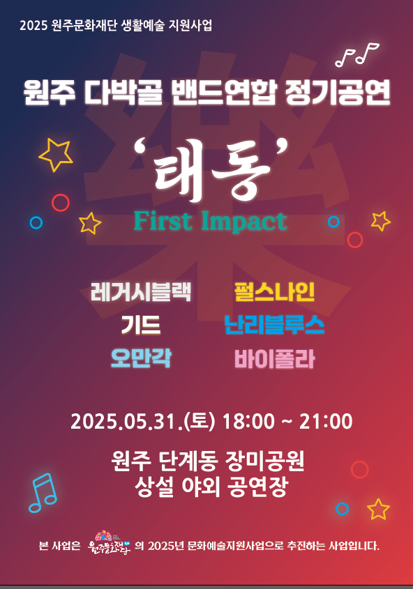 기업도시카센타 사진 1